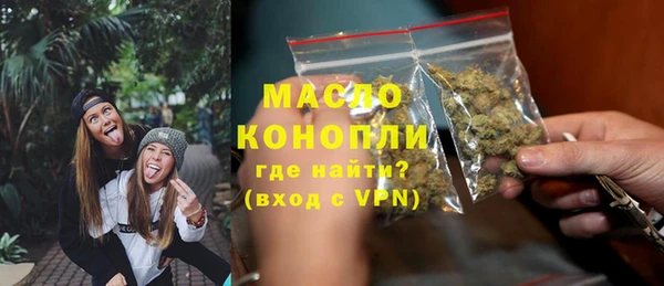 амф Пролетарск