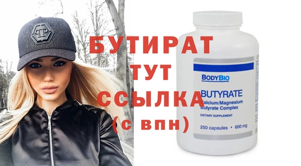 a pvp Белоозёрский