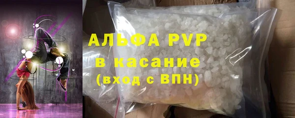 a pvp Белоозёрский