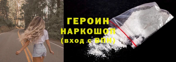 a pvp Белоозёрский