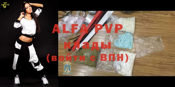 a pvp Белоозёрский