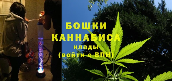 мескалин Белокуриха
