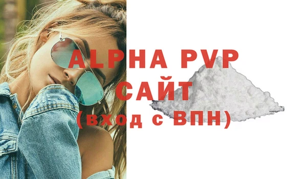 a pvp Белоозёрский