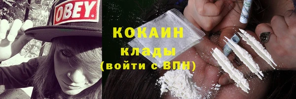 a pvp Белоозёрский
