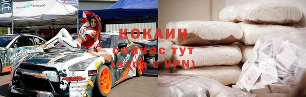 твердый Балабаново