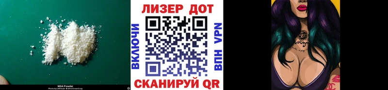 Лсд 25 экстази ecstasy кракен tor Кяхта
